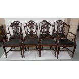 Set of 8 Hepplewhite Style Dining Chairs, Mahogany, with removeable padded seats, tapered legs (
