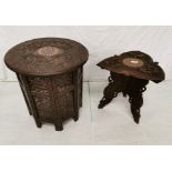 A good small eastern carved hardwood table, the 3 point top embossed with leaf shapes, 40cm h x