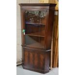 Reproduction Mahogany Corner Display Cabinet