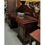 William IV Mahogany Sideboard, the decorative gallery featuring leaf and floral designs and a