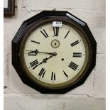 Wall Clock in an octagonal simulated rosewood case, with a second hand, chiming movement, 42cm x