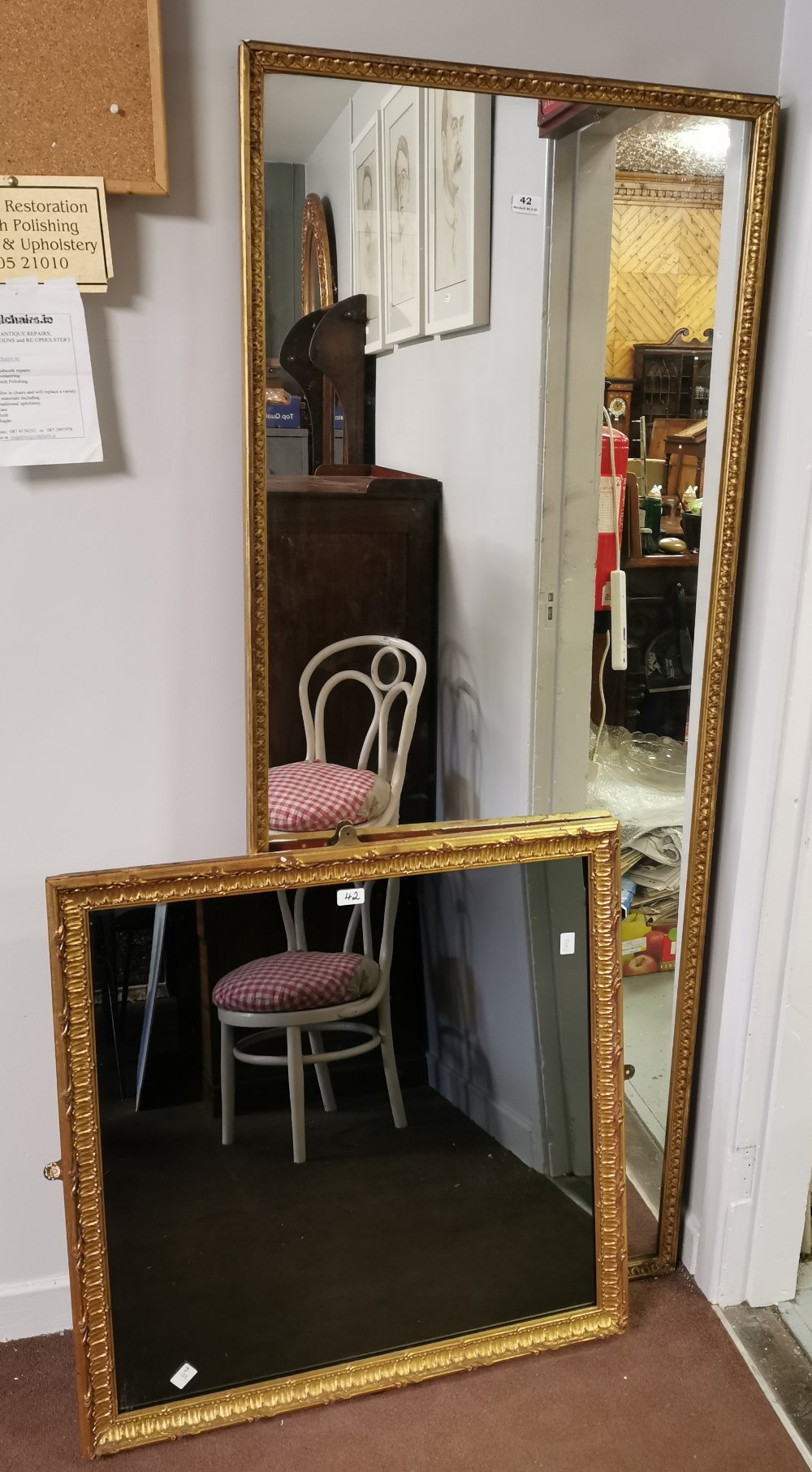 Tall Gilt Framed Wall Mirror 184cmH & a rectangular shaped gold framed mirror with dark glass insert