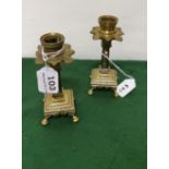 Matching Pair of Low Brass Candlesticks, benaries designs, 14cm h