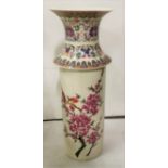 Tall Japanese Ceramic Vase, painted with flowers and birds, narrow neck design, 46cmH x 17cmDia