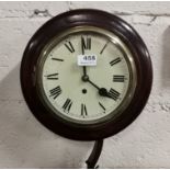 8” Fusee Wall Clock, Circular Shaped, in a mahogany case