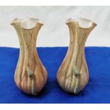 Matching Pair of Royal Worcester Vases, 6"h, 1943 (2)