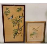 Italian Watercolour – Waterbird (initialled lwr right), gold frame & an Oriental watercolour -