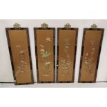 A set of 4 x 1980s Chinese lacquer Panels with on-laid decoration of birds on blossom branches, each