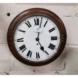 Fusee Movement Wall Clock, in a circular mahogany frame, 38cm dia.