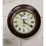 8” Fusee Wall Clock, Circular Shaped, in a mahogany case