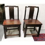 Matching Pair of early 20thC Chinese Hall Chairs, with curved splat backs, on straight legs, with