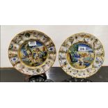 Pair of Italian Pottery Cabinet Plates, 27cmDia, featuring cherubs