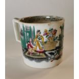 19th. C. transfer mug.