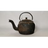 Early 20th. C. metal kettle.