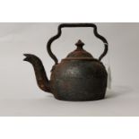 Original 19th. C. cast iron bachelor's kettle.