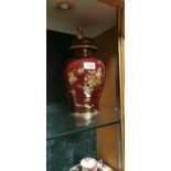 Oriental lidded vase.