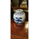 Oriental blue and white ginger jar.