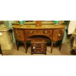 Inlaid mahogany sideboard.