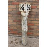 19th C. cast iron and stone 1/4 mile marker.