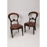 Pair of 19th C. mahogany side chairs.