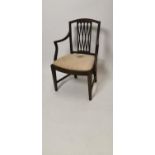 Early Georgian open armchair.