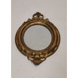19th C. giltwood and gesso wall mirror decorated with foliage {