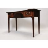 Georgian mahogany and satin wood inlaid side table.