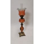 19th. C. brass and glass oil lamp.