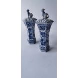 Pair of 19th. C. Oriental vases.