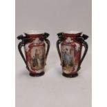 Pair of 19th. C. flower vases.