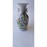 19th. C. Oriental vase.