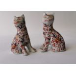 Pair of Oriental ceramic cats.