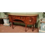 Fine quality inlaid mahogany bowfronted sideboard.