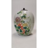 Hand painted ceramic Oriental lidded jar.