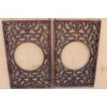 Pair of Oriental screens.