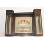 Unusual Smoke Players Please Navy Cut Cigarettes Tobacco advertising cabinet {92 cm H x 125 cm W x 2