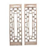 Pair of ornate dividers.