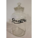 Rowntree's glass jar.