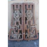 Pair of Oriental wooden dividers.