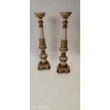 Pair of decorative gilt wood and gesso lamp bases.