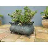 19th C. decorative cast iron planter.