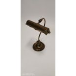 Early 20th. C. brass desk lamp.