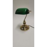 Good quality brass desk lamp.