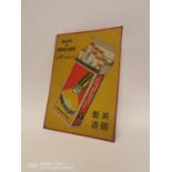 Tin plate Torchlight cigarettes advertising sign.