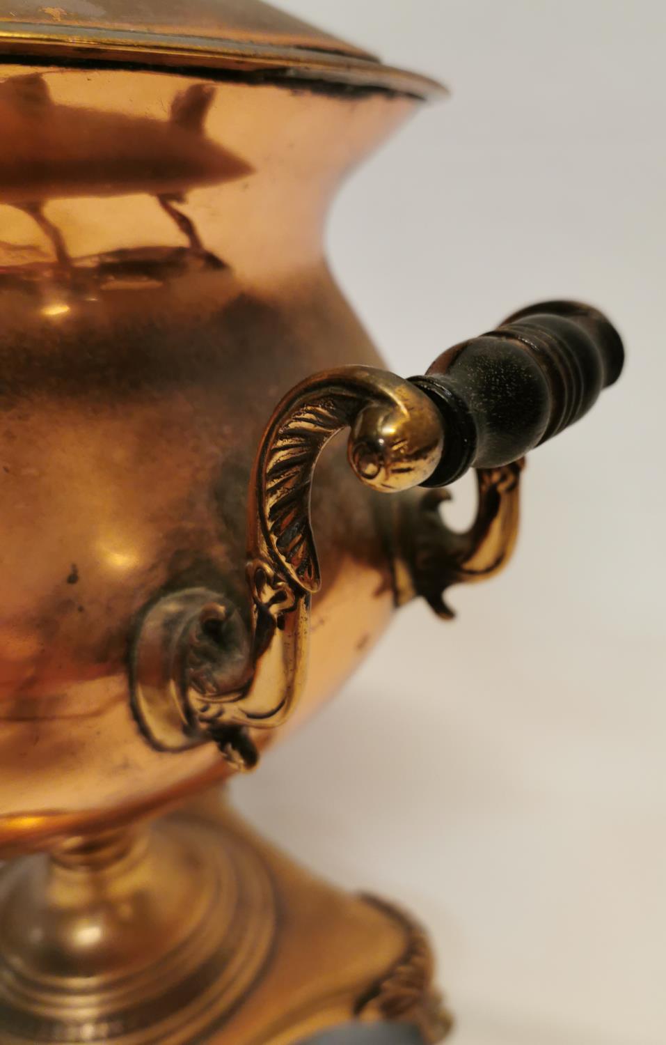 19th C. Copper and Brass samovar - Image 2 of 3