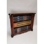 Good quality William IV mahogany floor bookcase {107 cm H x 134 cm W x 39 cm D}.