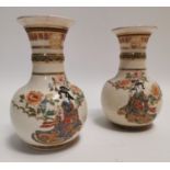 Pair of ceramic Oriental vases.