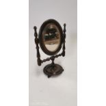 19th C. walnut vanity mirror - apprentice piece. {37 cm H x 24 cm W x 15 cm D}.