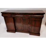 William IV mahognay side cabinet