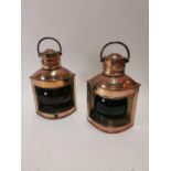 Pair of good quality copper ship's lanterns. {40 cm H x 25 cm W x 22 cm D}